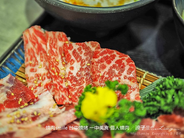 燒肉smile 台中燒烤 一中美食 個人燒肉