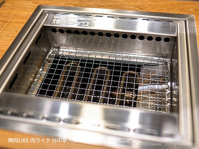 燒肉like 焼肉ライク 台中單人燒烤餐廳