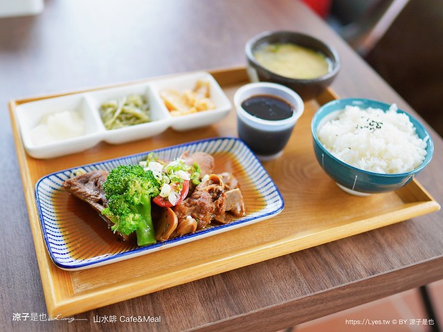 山水啡 菜單 台中新社餐廳 庭院景觀咖啡館 輕食 簡餐 咖啡館 下午茶 寵物友善