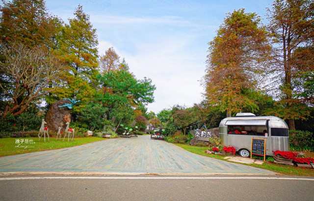 寨酌然野奢庄園 苗栗 親子住宿 villa 奢華懶人露營 露營車 早餐 晚餐 一泊二食 diy 苗栗泳池飯店 推薦