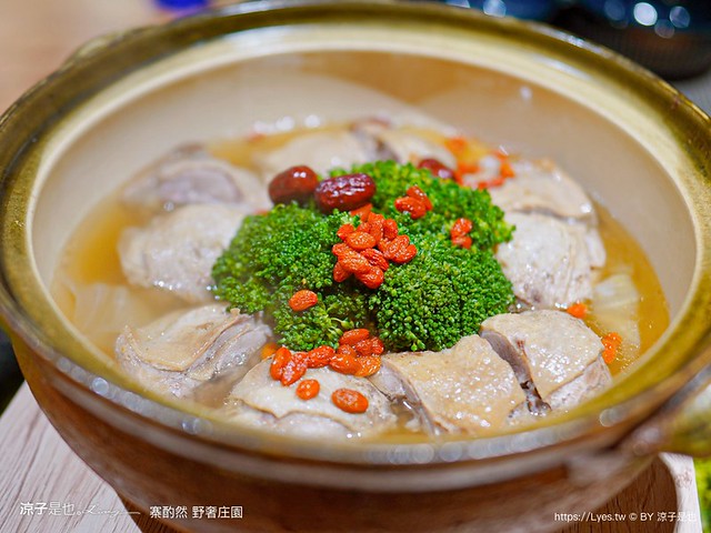 寨酌然野奢庄園 苗栗 親子住宿 villa 奢華懶人露營 露營車 早餐 晚餐 一泊二食 diy 苗栗泳池飯店 推薦