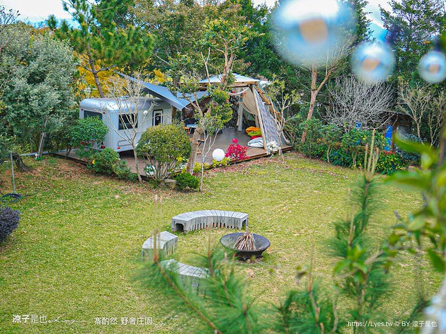 寨酌然野奢庄園 苗栗 親子住宿 villa 奢華懶人露營 露營車 早餐 晚餐 一泊二食 diy 苗栗泳池飯店 推薦