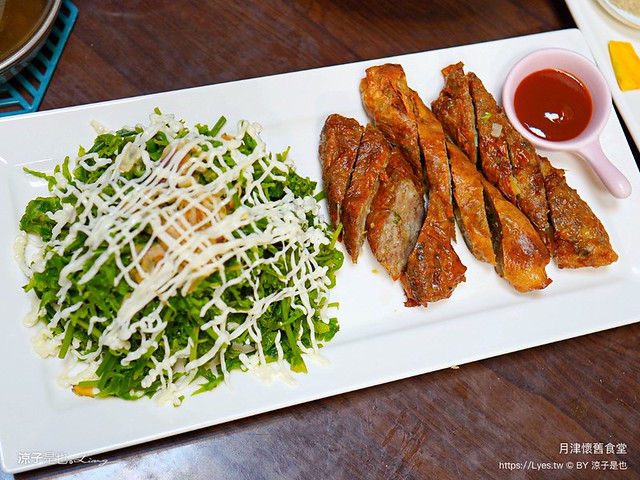 月津懷舊食堂 菜單 鹽水意麵 台南鹽水美食 古早味小吃 媽媽手路菜 月津港美食 台南餐廳