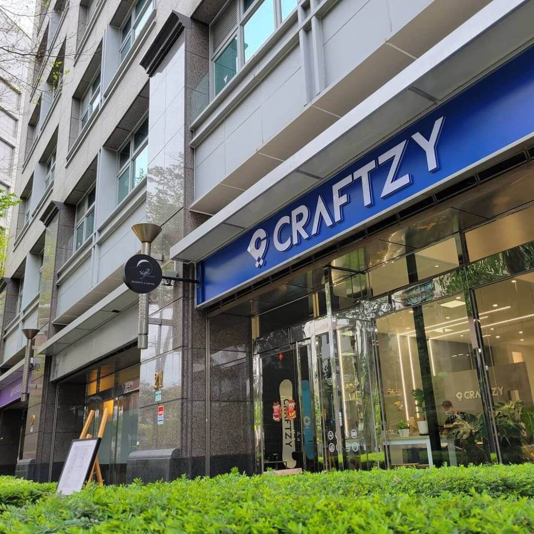 台北內湖Craftzy Sports