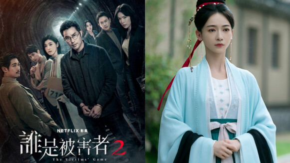 2024 Netflix推薦片單！台灣Top 10電影戲劇，《誰是被害者2》衝上第一