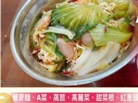 蕎麥麵