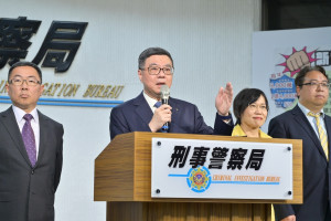 電信網路詐欺暨掃黑查緝成果卓著 卓揆：守護台灣治安