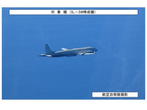 俄戰機5小時3度入侵領空! 日機緊急升空用照明彈驅離 並提強烈抗議