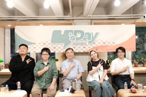 海上邊境第一排 Y’s Day｢週三青年日｣探討離島人的文化記憶與身分認同