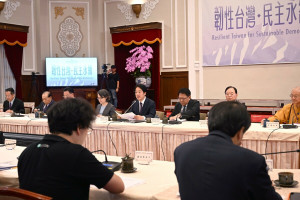 防堵認知心理戰 總統府防衛韌性委員會探討建立「心防」