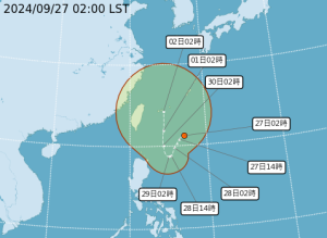 氣象署揭準颱風接近台灣時間「長達三天」！台灣東南方熱低周末將上演超級V轉