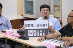 台鐵頻傳暴力事件！台鐵產工：交部應修法、增訂指引