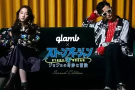 《glamb × JoJo的奇妙冒險石之海》聯名服飾第2彈啟動！重現「送你這件熱騰騰的Lucky胖次」名場景