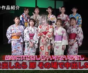 《尖叫即中間出局》愛情動作片的夏日鬼屋探險版，規矩就是不能叫出來(怕)