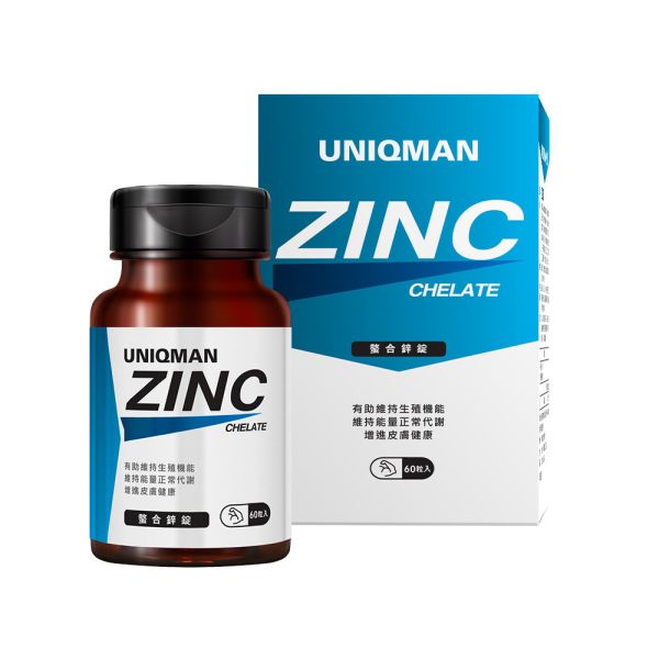 UNIQMAN Chelated Zinc Tablets (60 tablets/bottle) Chelated Zinc,amino acid,reproductive function