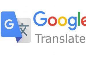 Google翻譯史上最大規模更新！新增110種語言支援粵語