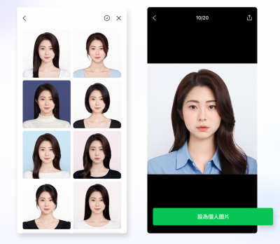 拍精緻證件照不用飛韓國！LINE新功能可一鍵AI生成