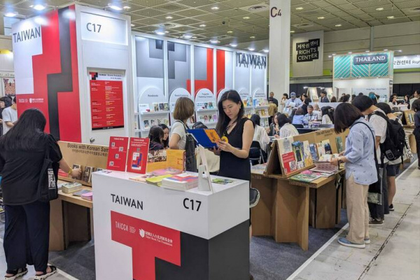 70年首度！首爾國際書展宣布明年主題國「台灣」