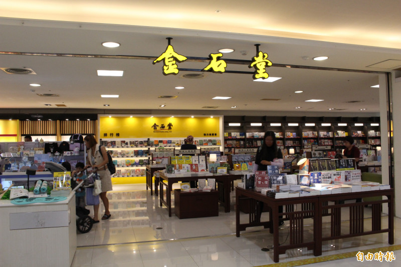 睽違5年 台中豐原又有大型書店開幕