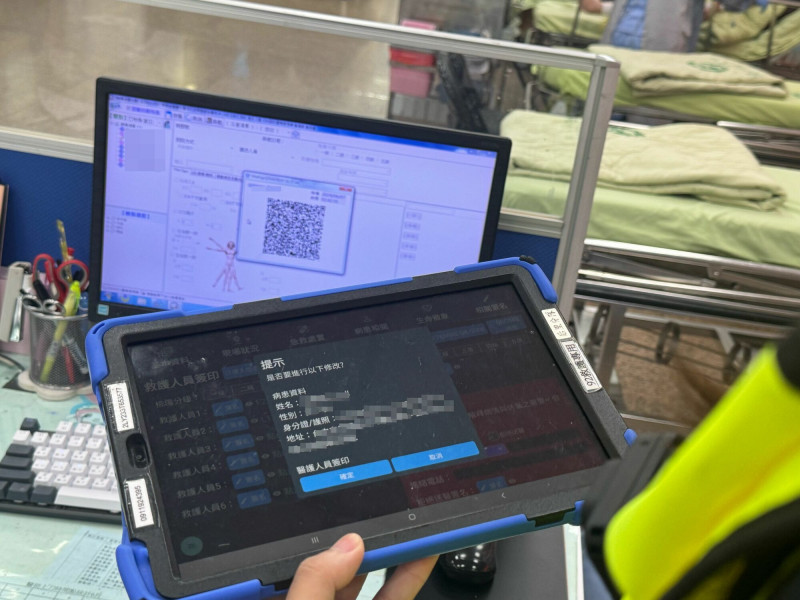 大甲李綜合醫院率先中市啟用APP檢傷 節省3倍救護時間