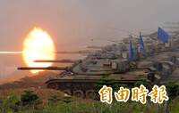 為M60A3戰車延長壽命  陸軍投入8.36億採購全新砲管