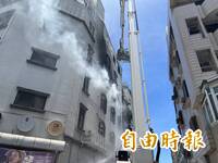 台南民宅大火老婦倒電梯內身亡 研判4樓房間應是起火點