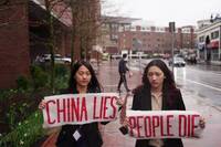 抗議中國大使演講遭拖離 哈佛生籲校長回應國會調查