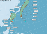 山陀兒颱風步步逼近 6縣市大雨特報