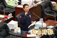 國民黨高雄市議員黃紹庭自中國返國　凌晨複訊後聲押