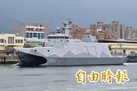 第二批沱江艦搭載28枚飛彈火力旺 最後5艘預計後年完工