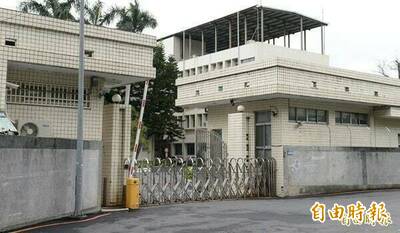 預防軍品廠商含中製零件及洩密 軍安總隊成立安全查核工作站