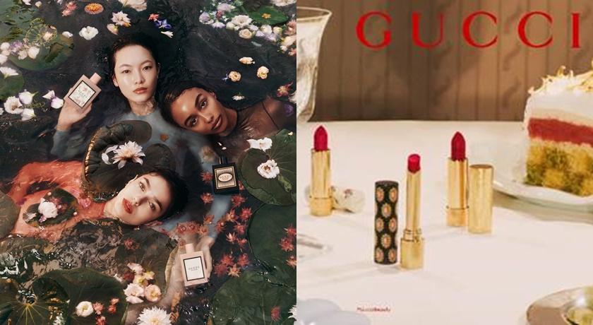 Gucci Beauty「全台首櫃」來了！這一天進駐美妝天后宮 彩妝香水一應俱全