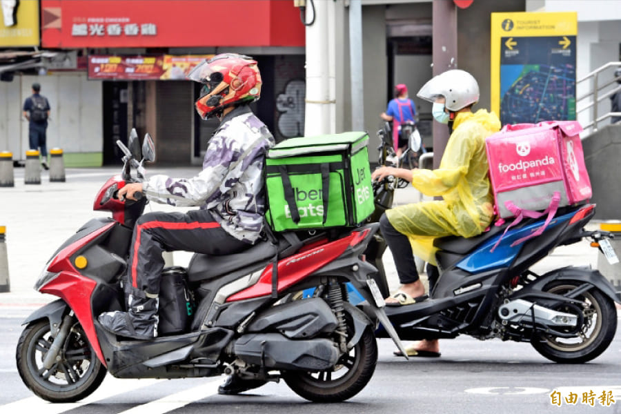 讓台灣外送經濟健康化的機會？