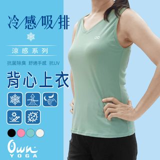 【FREEZONE】吸濕排汗涼感 女背心上衣(坦克Tank/透氣/抗菌除臭/抗UV紫外線/居家休閒/運動)