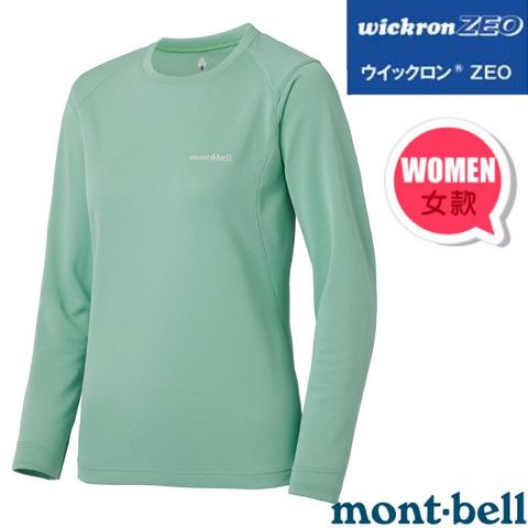 MONT-BELL 女 Wickron ZEO 抗UV長袖圓領吸濕排汗衣.T恤.運動上衣/快乾透氣.保暖彈性防臭/1104939 LBL 淺藍