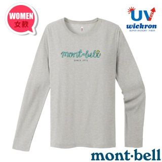 【MONT-BELL】女 Wickron 吸濕排汗印花長袖T恤(品牌LOGO樣).上衣_1114661 LGY 淺灰