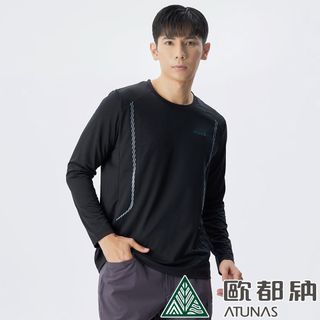 【ATUNAS 歐都納】男款抑菌長袖排汗T恤上衣 (A1TSCC01M 黑/吸濕快乾/抗臭)