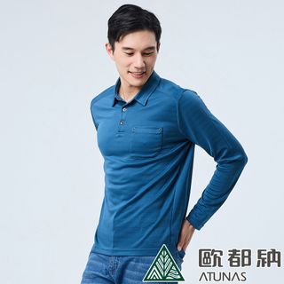 【ATUNAS 歐都納】男款抑菌長袖排汗POLO衫 (A1PSEE01M 深藍/抗臭/快乾/排汗/透氣)