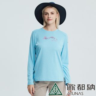 【ATUNAS 歐都納】女款抑菌長袖排汗T恤上衣 (A1TSDD04W 淺水藍/Polygiene/吸濕快乾/抗臭)