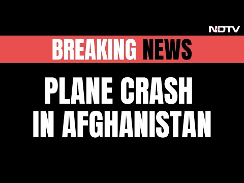 阿富汗北部墜機事故死傷不明 傳為俄國醫療包機[影]