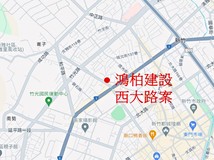 鴻柏建設西大路案