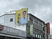 台東年底基層選舉 民進黨首次提名「百花齊放」