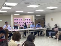 10人受困柬埔寨向議員求救 北市警受理6案13人