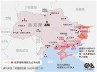 蒲亭堅稱做得正確 目標動員30萬人估兩週內完成