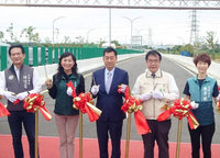 台南北外環道第3期通車  交通路網更便捷