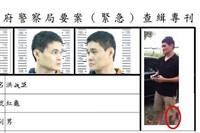 台南警方發布查緝專刊  對象傳涉學甲槍擊案
