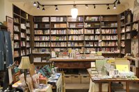 「走出書店」全台灣辦書展 文化部邀民眾走進書店