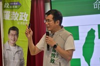 羅致政：2024總統大選是國家方向關鍵