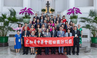 蔡英文：青年海外搭僑計畫  增進台灣與僑界連結