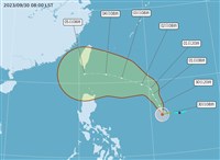 颱風小犬生成 氣象站：建議南台東預先防颱